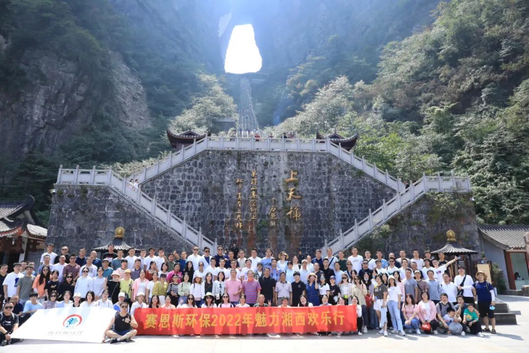 微信圖片_20230209163717.jpg 微信圖片_20230209163717.jpg