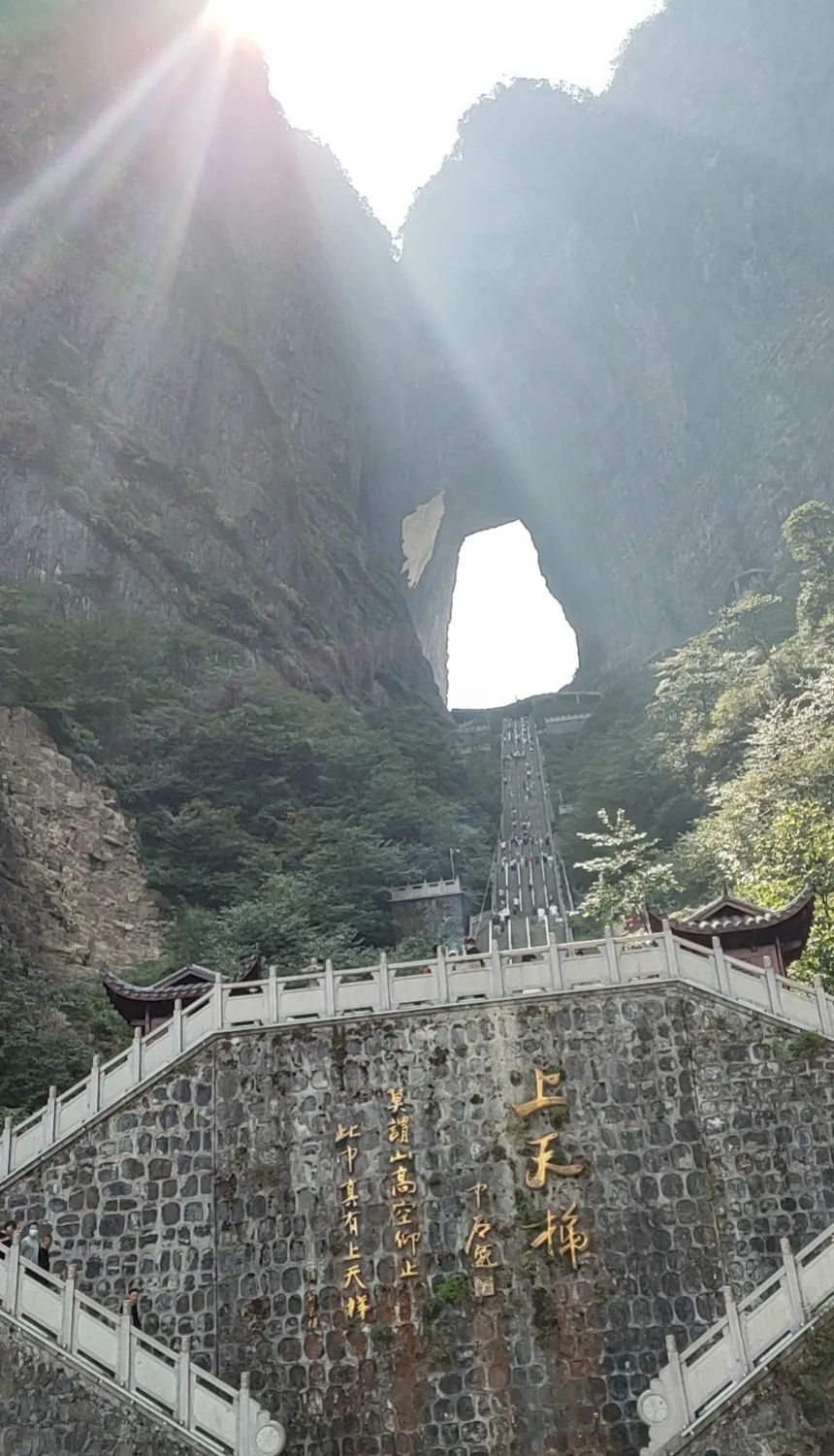 微信圖片_20230209163818.jpg 微信圖片_20230209163818.jpg