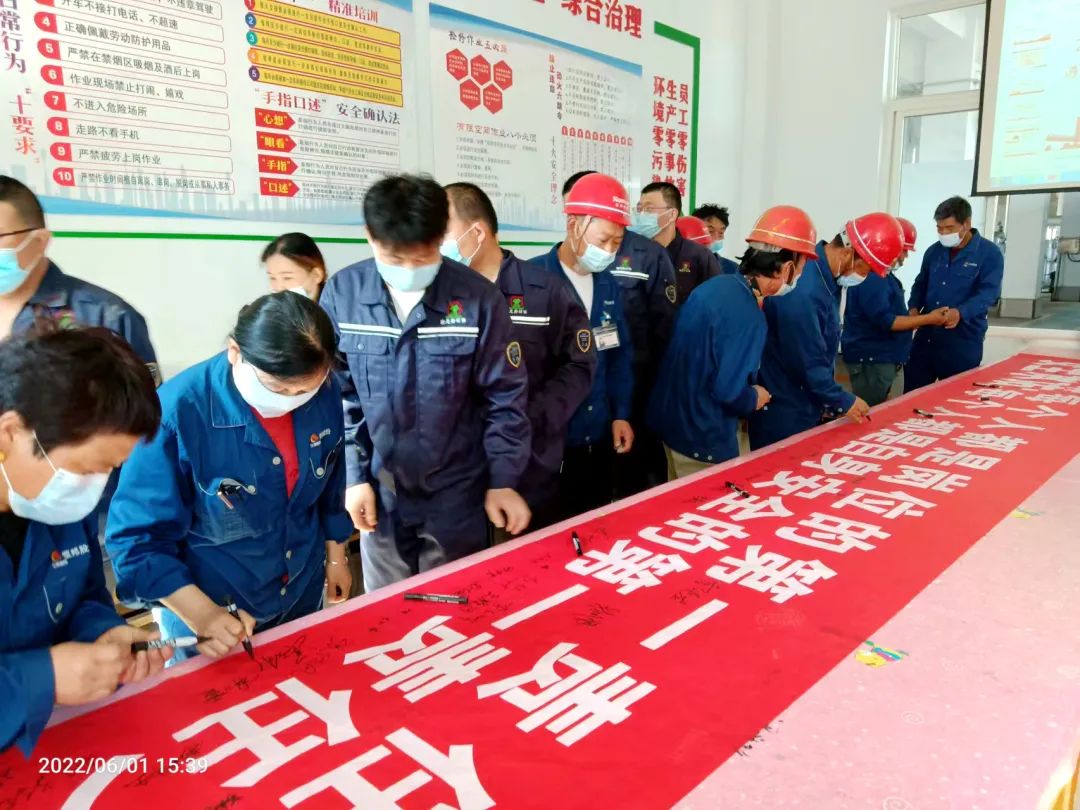 微信圖片_20230209170258.jpg 微信圖片_20230209170258.jpg