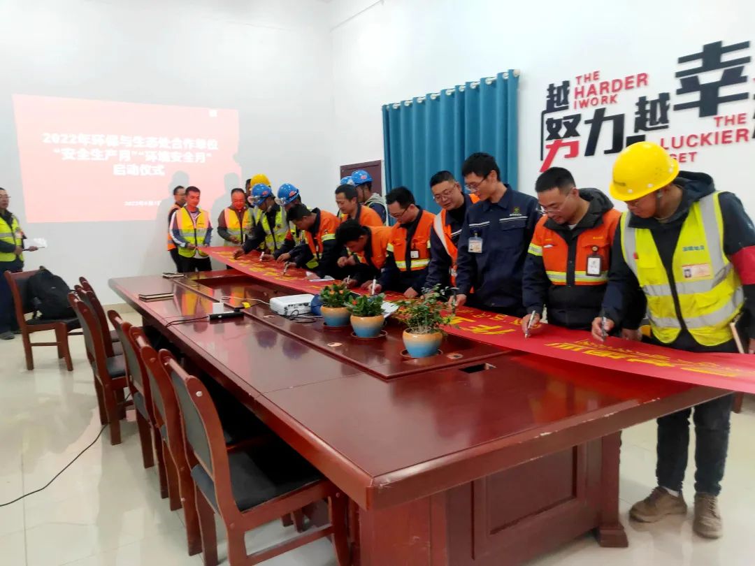 微信圖片_20230209170302.jpg 微信圖片_20230209170302.jpg