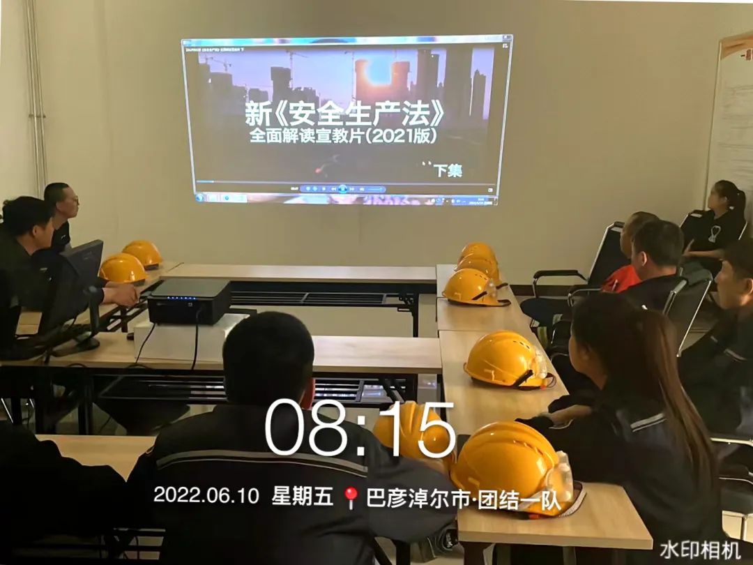 微信圖片_20230209170313.jpg 微信圖片_20230209170313.jpg