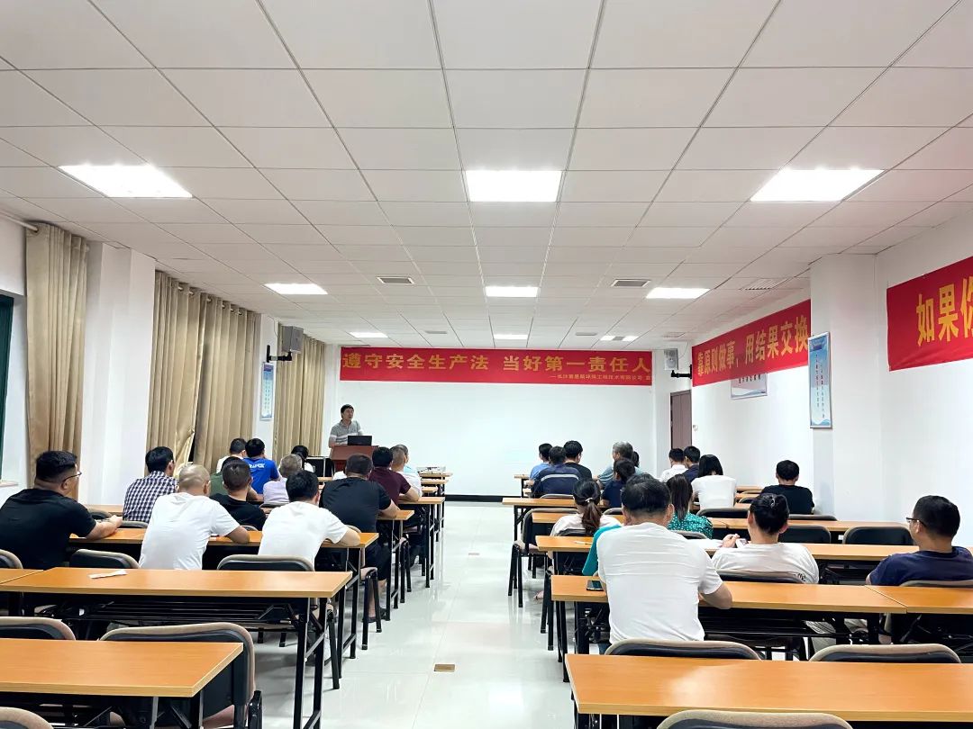 微信圖片_20230209170346.jpg 微信圖片_20230209170346.jpg