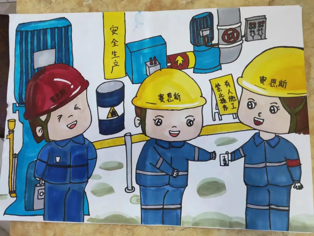 微信圖片_20230209170354.jpg 微信圖片_20230209170354.jpg