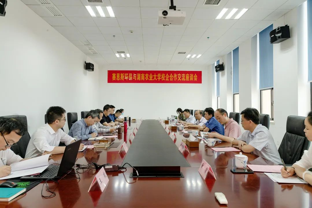 微信圖片_20230209172137.jpg 微信圖片_20230209172137.jpg