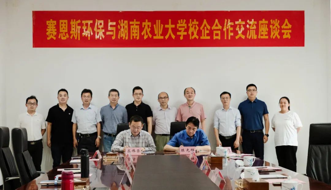 微信圖片_20230209172141.jpg 微信圖片_20230209172141.jpg