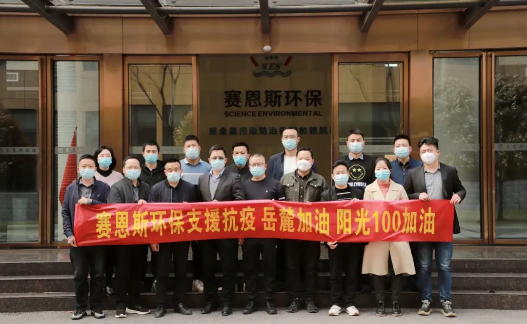 微信圖片_20230209172956.jpg 微信圖片_20230209172956.jpg