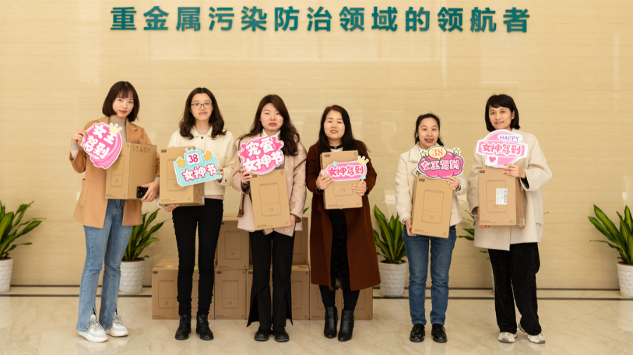 微信圖片_20230209174925.png 微信圖片_20230209174925.png