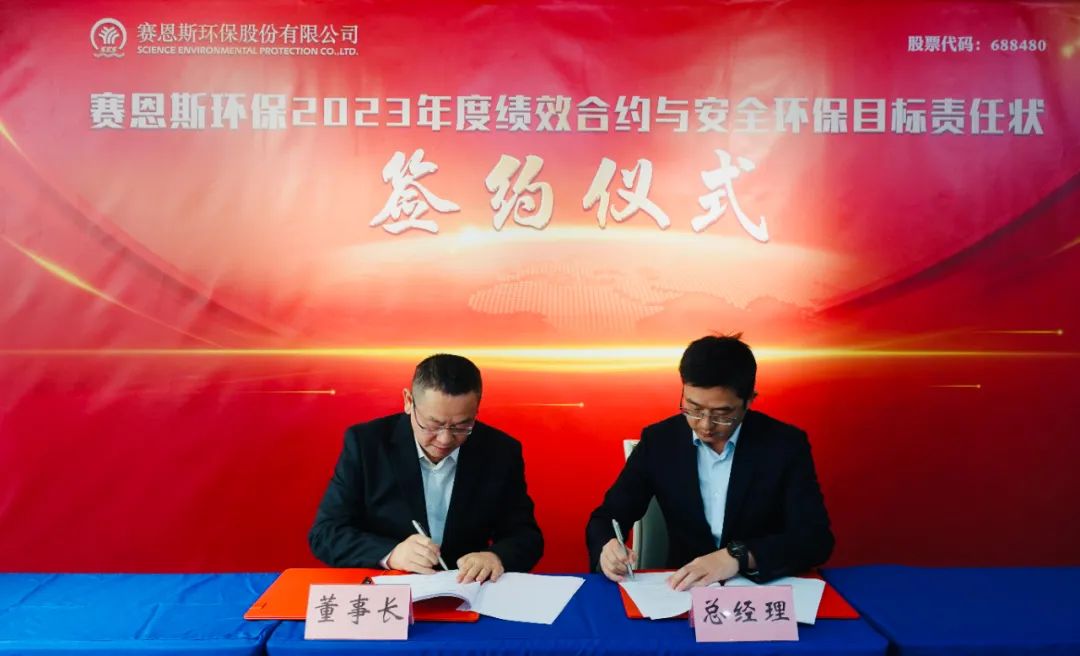 微信圖片_20230306093423.jpg 微信圖片_20230306093423.jpg