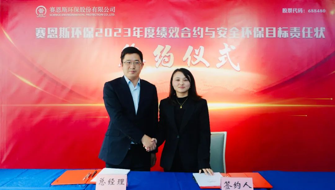 微信圖片_20230306093431.jpg 微信圖片_20230306093431.jpg