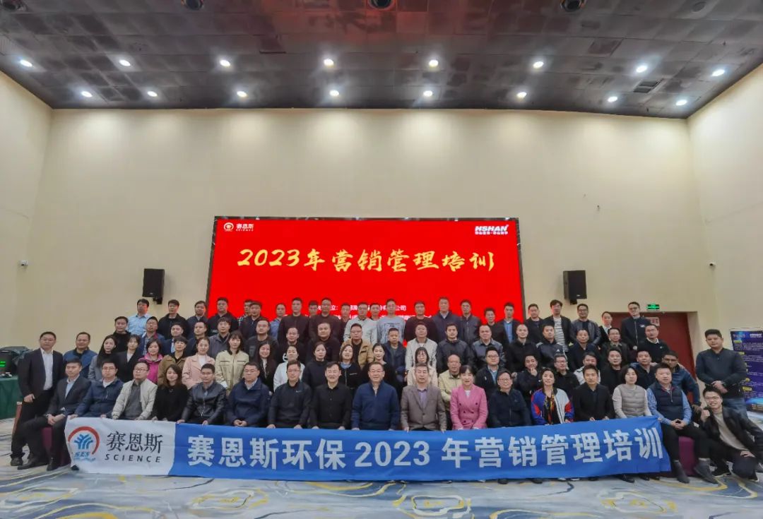 微信圖片_20230314105706.jpg 微信圖片_20230314105706.jpg