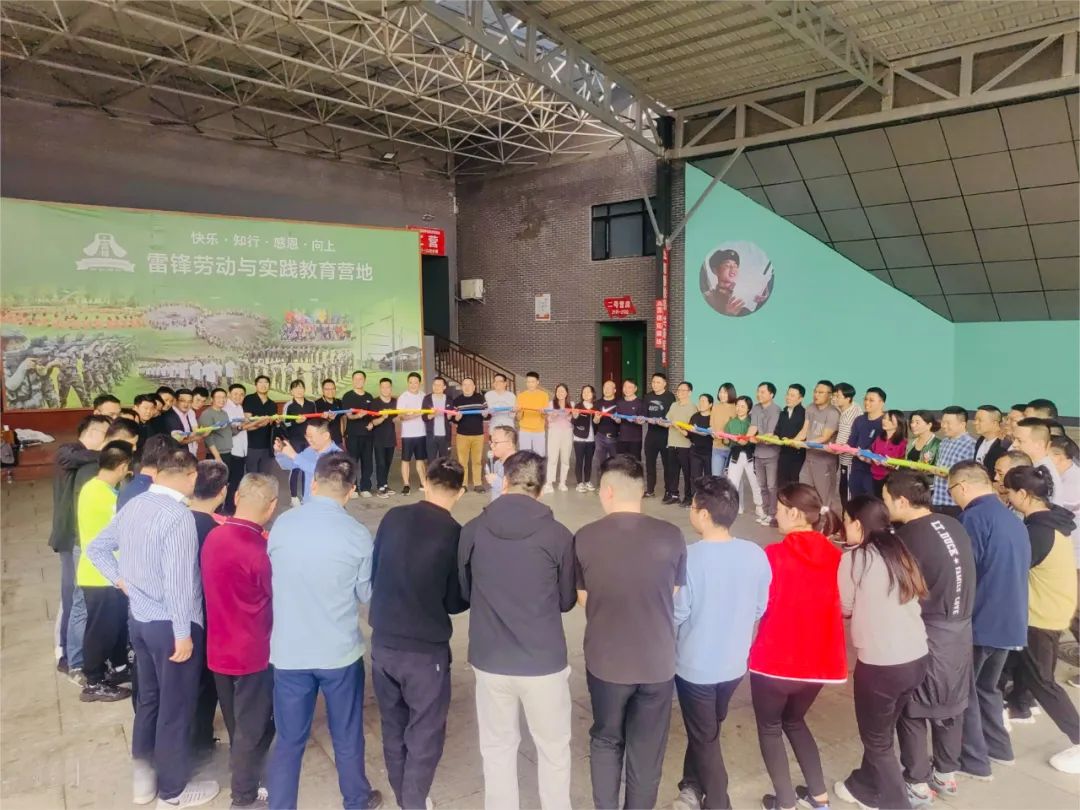 微信圖片_20230314105729.jpg 微信圖片_20230314105729.jpg