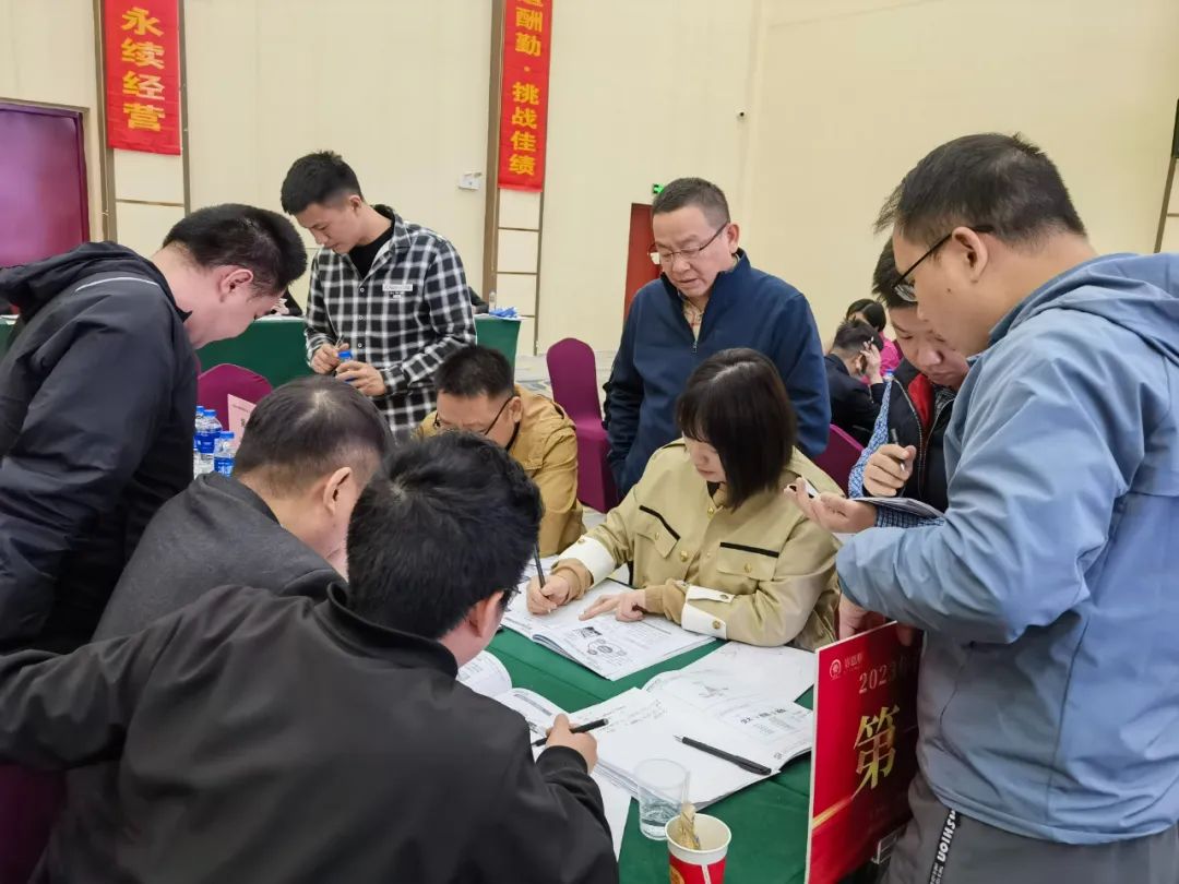 微信圖片_20230314105737.jpg 微信圖片_20230314105737.jpg