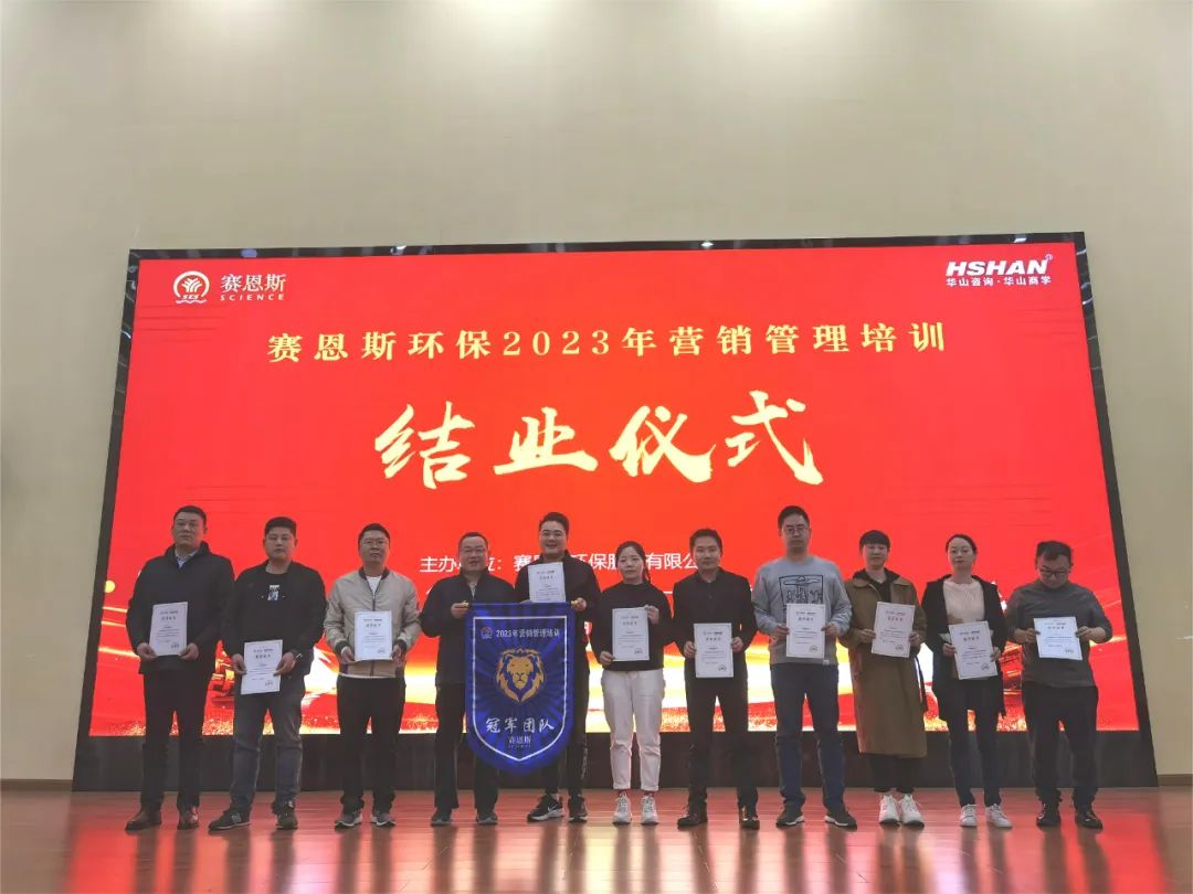 微信圖片_20230314105740.jpg 微信圖片_20230314105740.jpg