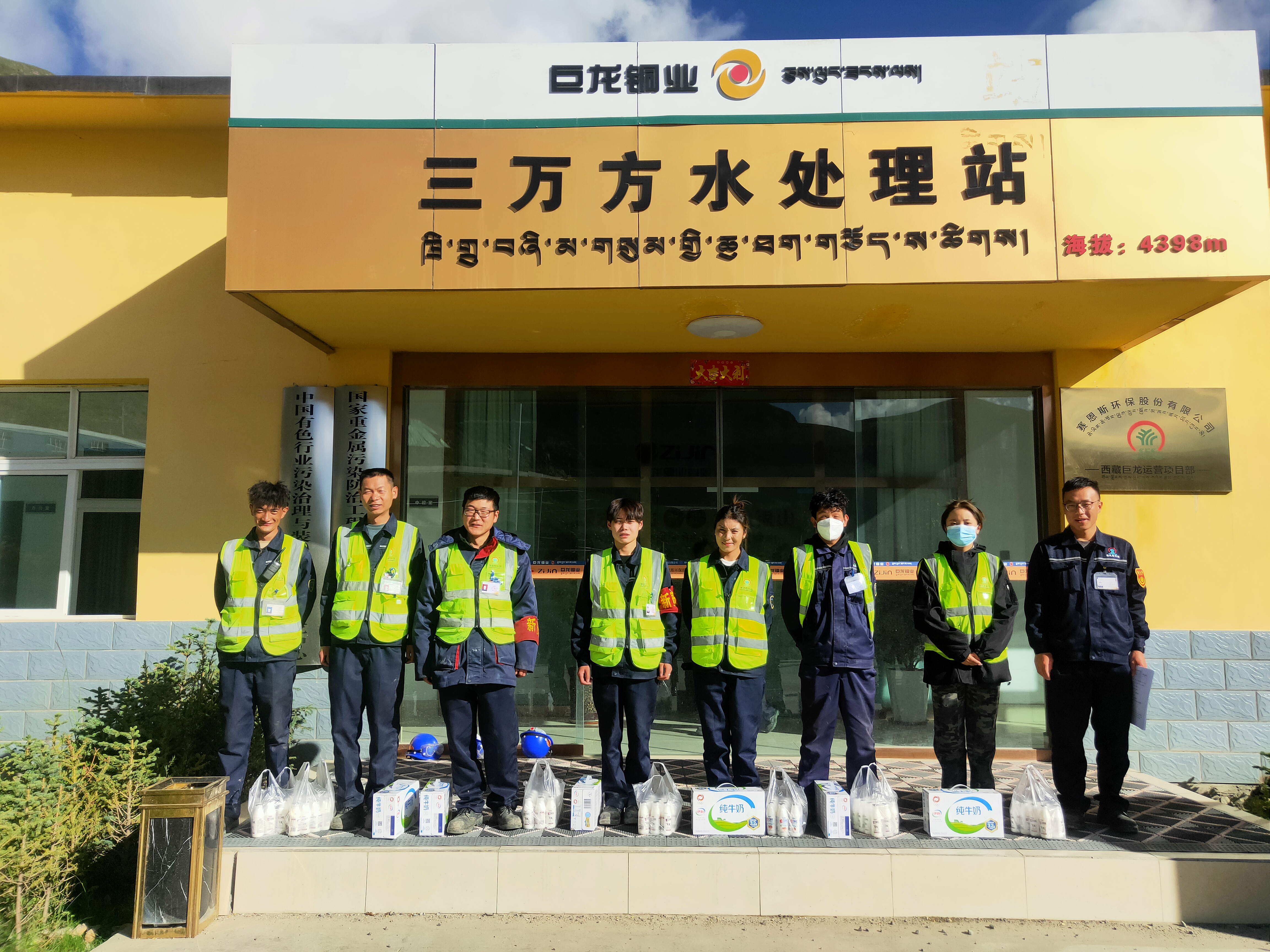 巨龍1.jpg 巨龍1.jpg