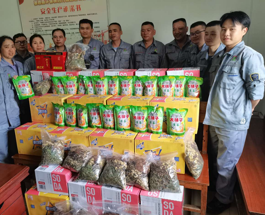 湖南1.jpg.png 湖南1.jpg.png