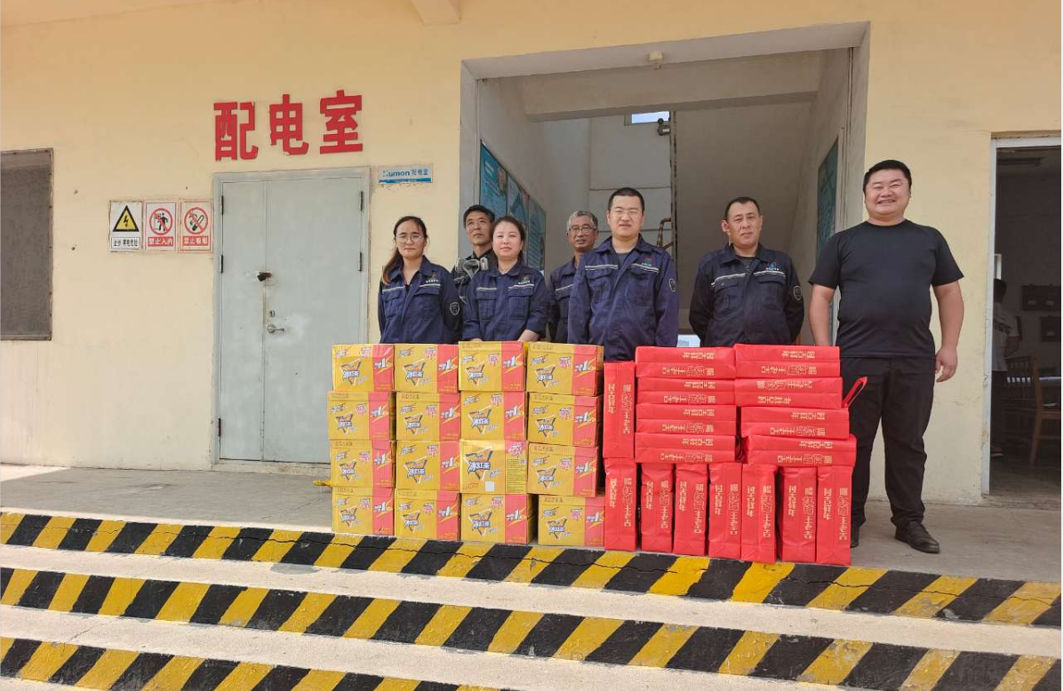 山東1.png 山東1.png