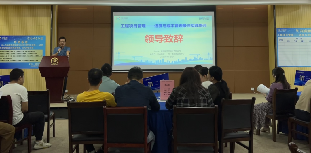 第二張.png 第二張.png